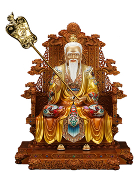 黄铜九龙椅分体三清道祖供奉神像