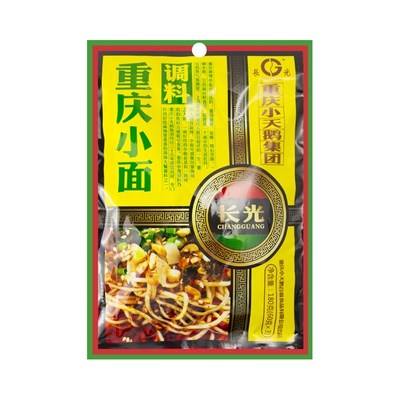 长光小天鹅重庆小面调料麻辣味