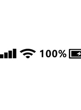 5GWIFI信号标志个性创意贴