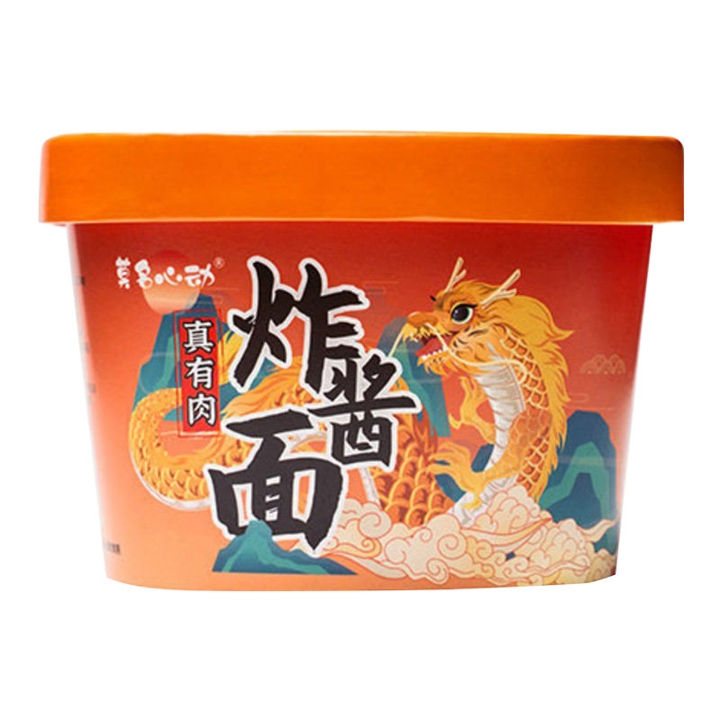 莫名心动真有肉炸酱面