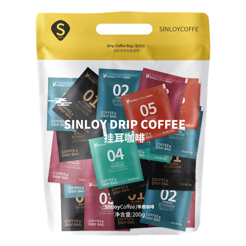 Sinloy/辛鹿 挂耳咖啡 美式黑咖啡  新鲜烘焙氮气保鲜 40杯