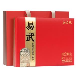 勐昌号易武普洱熟茶小金砖云南5年原料熟普年货礼盒装310g