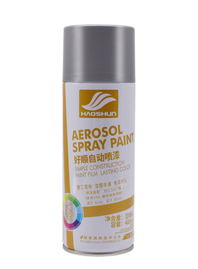 银色自喷漆汽车轮毂亮银色防锈漆