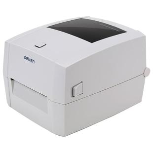 得力DL-888T条码服装吊牌价签热转印标签贴纸铜版纸亚银纸电子面单票据碳带标签热敏水洗唛DL-820T条码打印机