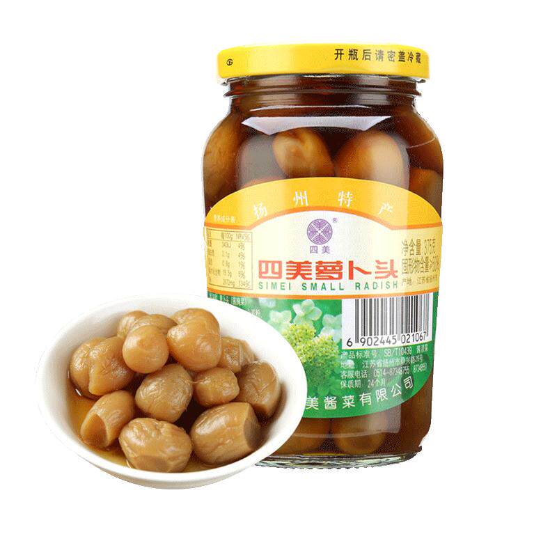 扬州特产小吃三和四美酱菜萝卜头早餐配粥咸菜不辣下饭菜瓶装375g