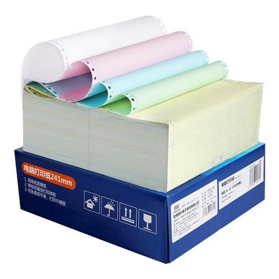 三联二等分电脑打印纸真彩