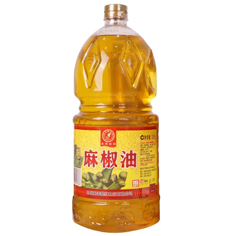 五丰黎红麻椒油特小面米线麻椒鸡
