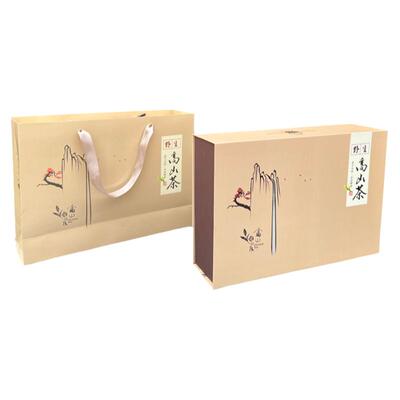 高山茶礼盒茶叶包装盒半斤