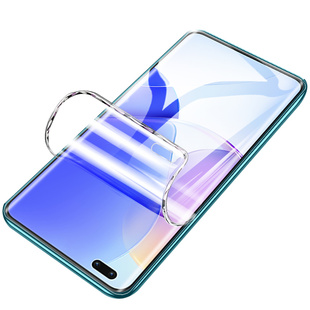 我龙适用华为nova15钢化膜nove15ultra水凝膜nova14活力版手机膜nova13全屏蓝光nova12/11/10/9曲面+全胶防摔