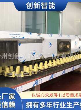 洗瓶机 56头回转式单列链轨式冲瓶机 半自动洗瓶机 玻璃瓶冲瓶机