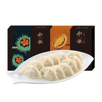 船歌鱼水饺鲍鱼海胆水饺组合装