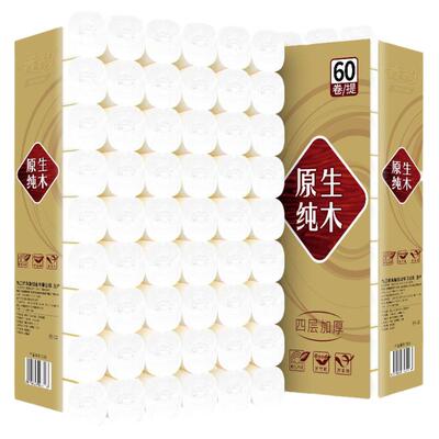 60卷7斤原木无芯卷纸家庭装厕所