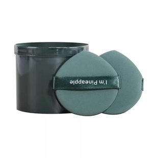 美妆蛋菠萝派气垫粉扑不干湿两用美妆蛋黄吃粉饼散粉底液专用化妆