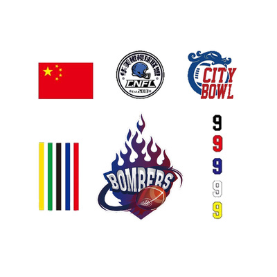 橄榄球头盔数字贴纸