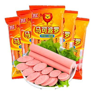 双汇马可波罗火腿肠整箱即食鸡肉肠香肠烤肠宿舍小吃零食休闲食品