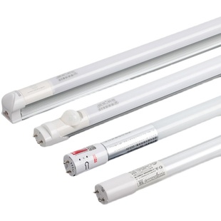 T8LED消防应急灯管雷达感应日光灯管车库地下室人体感应灯微亮18W