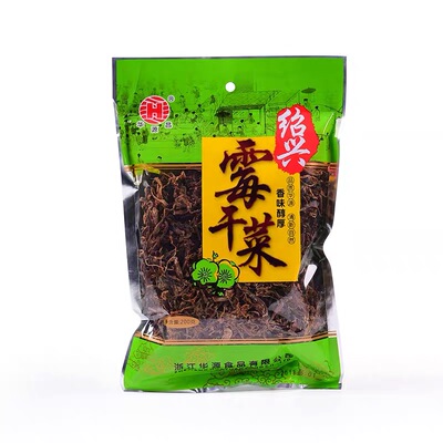 梅干菜200g扣肉特产浙江华源昌