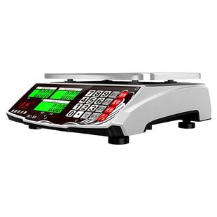 蓉城精准防水电子秤商用台秤家用小型30KG高精度计价称重水产专用