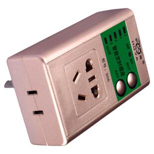 定时器开关排插座家用 电动电瓶车充电计时控制智能自动开/断电源