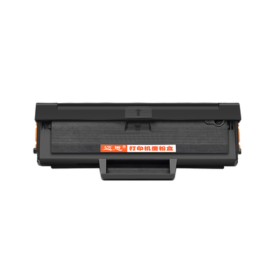 迈思适用惠普Laser MFP 136w 136a硒鼓136wm 136nw墨盒110A W1110A墨粉盒108a/w打印机103a 131a碳粉盒138pnw