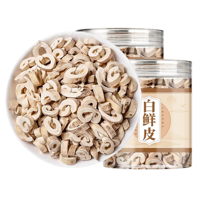 白鲜皮中药材官方旗舰店500g泡水正品中药野生白鲜皮的功效与作用