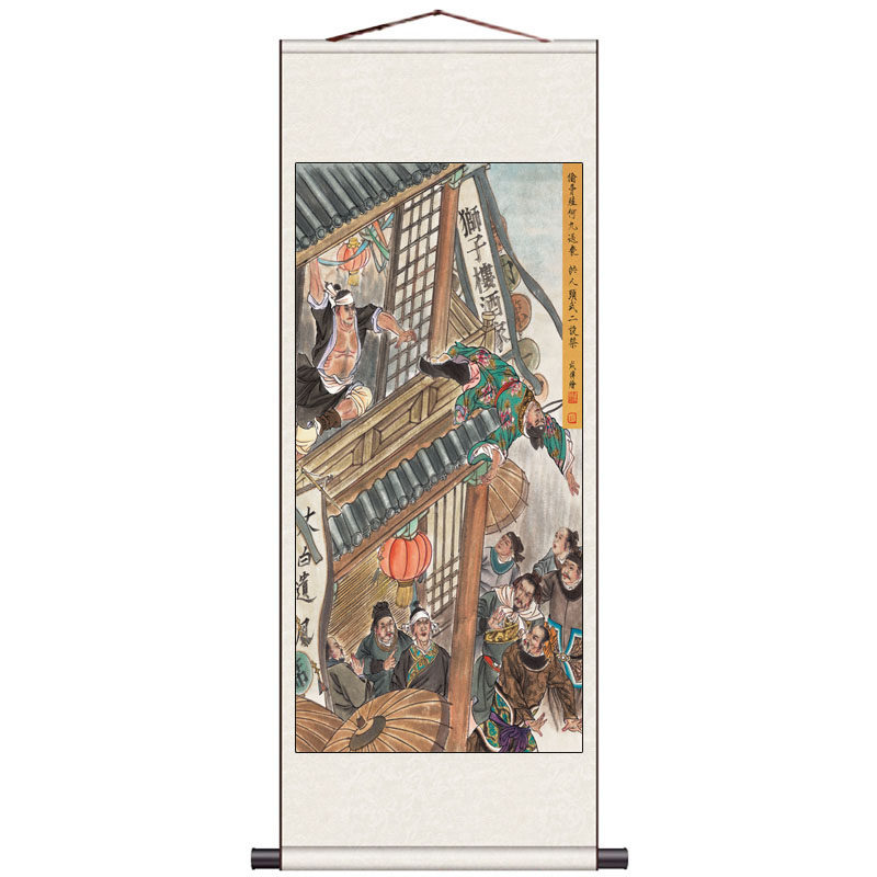 丝绸画水浒传卷轴画四大名著宣纸仿古画绢画客厅家居装饰画国画