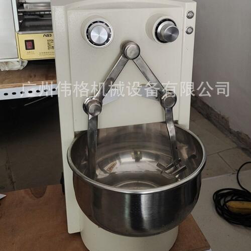 双臂和面机 7kg