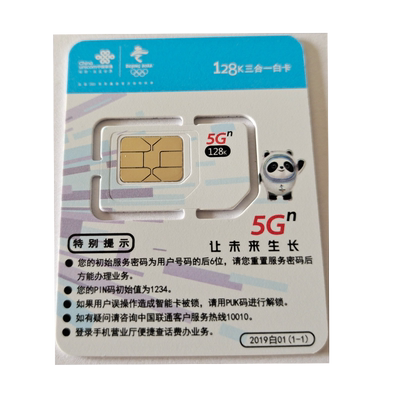 上海联通宽带办理100M300M快速受理安装新装光纤特惠快速上门无忧