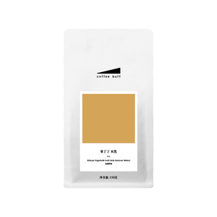 CoffeeBuff2025新产季果丁丁水洗日晒埃塞耶加雪菲精品手冲豆150g