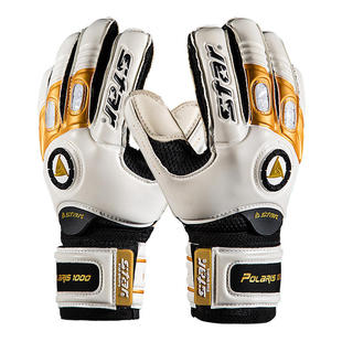 Star世达守门员手套比赛带护指成人正品防滑儿童足球手套门将手套