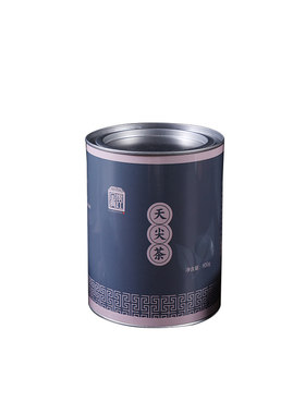 2022新品高品质湖南新化天尖茶黑茶贡茶醇香佳节送礼100g