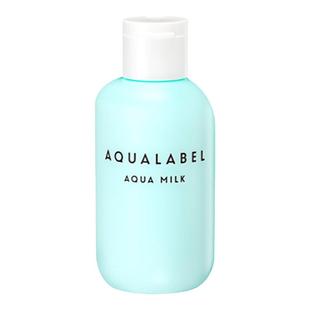 官方正品日本松本清资生堂AQUALABEL水之印水润稳定舒缓乳液145ml