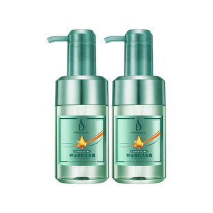 美多丝旗舰店洗发水控油蓬松柔顺补水清爽去油女洗发露正品洗头膏