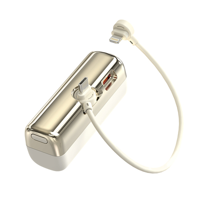 【充电宝3c认证可上飞机】胶囊自带线快充大容量迷你小巧便携式适用iPhone16苹果17小米华为手机通用2026新款