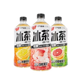 900ml元气森林冰茶减糖茶饮料9瓶装