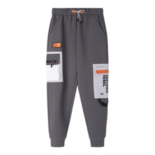 【米哈游/崩坏3】琪亚娜薪炎之律者主题针织裤 miHoYo