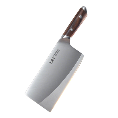 【官方正品】王麻子切片刀家用