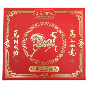 上海女人雪花膏礼盒新年送礼限定