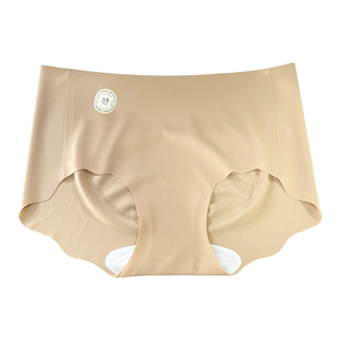 奶皮肤色无痕隐形蜜桃臀骑行内裤女士7A抑菌加长裆不夹臀中腰包臀