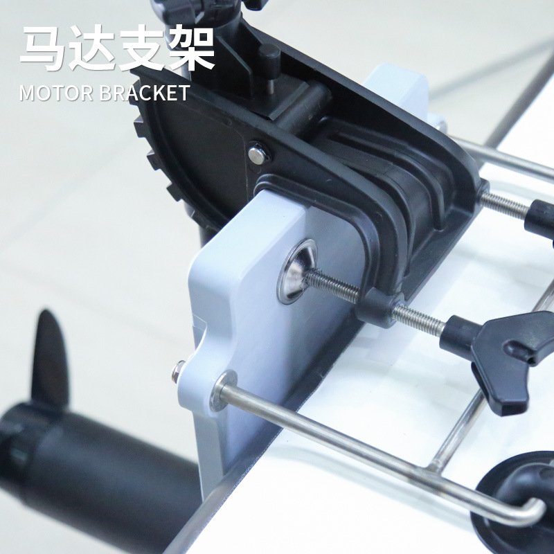 冲锋舟马达挂板充气橡皮艇钓鱼板支架船推进器艉马达船