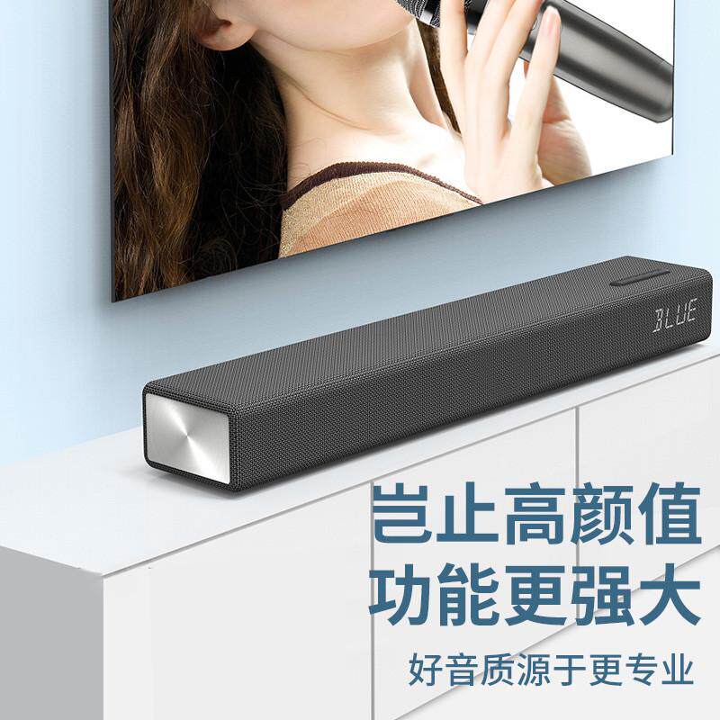 唱吧L1家庭KTV音响套装唱歌麦克风家庭影院K歌音响话筒