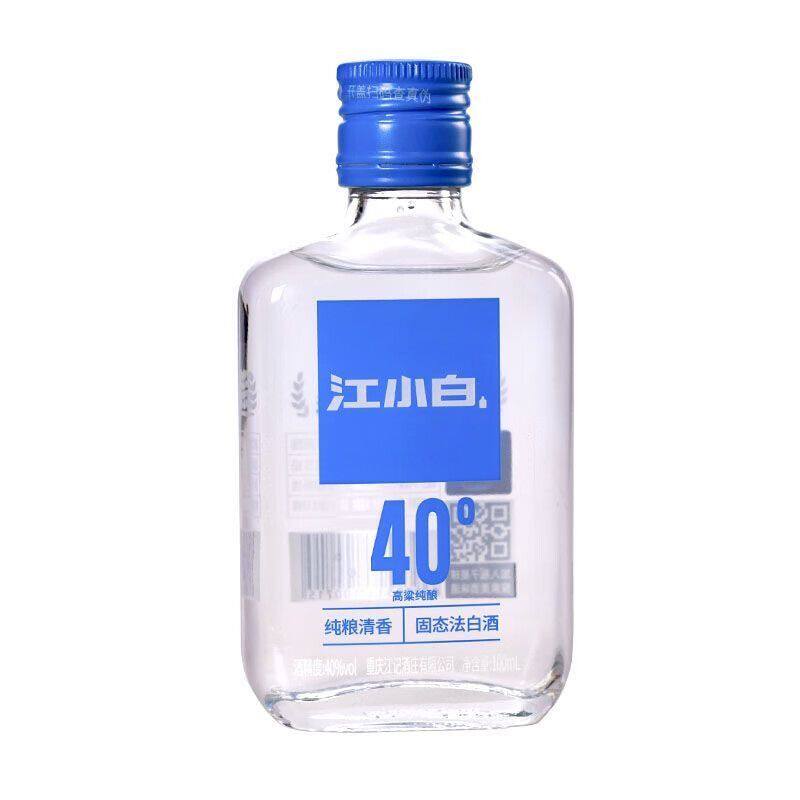 江小白40度100ml清香型固态法白酒高粱酒粮食酒语录表达小瓶酒
