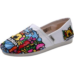 Tt&Mm/汤姆斯一脚蹬懒人手绘涂鸦帆布鞋女鞋休闲透气时尚浅口布鞋