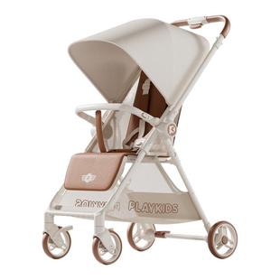 playkids普洛可K5口袋推车新生轻便双向可坐可躺四轮推车婴儿车