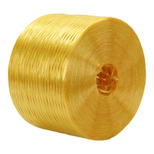 全新料塑料绳子捆绑pp捆扎绳包装带打包绳尼龙细绳1.5cm/2cm宽