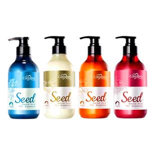 格伦仕宝宠物沐浴露籽粹浴液氨基酸猫狗香波留香持久蓬松飘逸