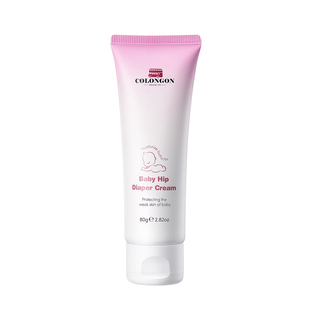 进口护臀膏新生婴儿宝宝预防红屁股淹脖子专用pp霜屁屁膏含氧化锌
