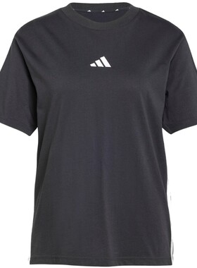 adidas阿迪达斯夏季新款女子运动休闲透气短袖圆领T恤JD0846