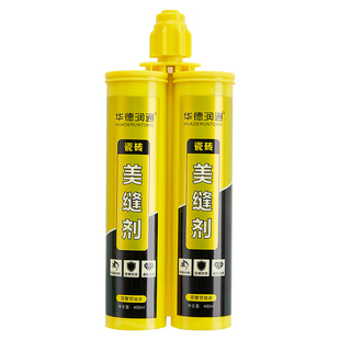 华德润通美缝剂瓷砖地砖专用厨卫地板砖防水防霉家用填缝胶贵族银