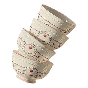 JOJO'S L. PD.collate.浮雕釉下彩陶瓷米饭碗加厚高温瓷 | 点校